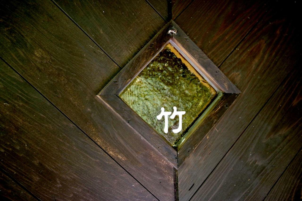 House-Uma Kensyukan -Seven Hotels And Resorts- อนนะ ภายนอก รูปภาพ